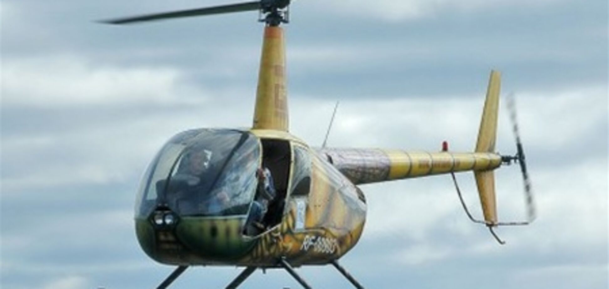 У Криму вертоліт впав у море