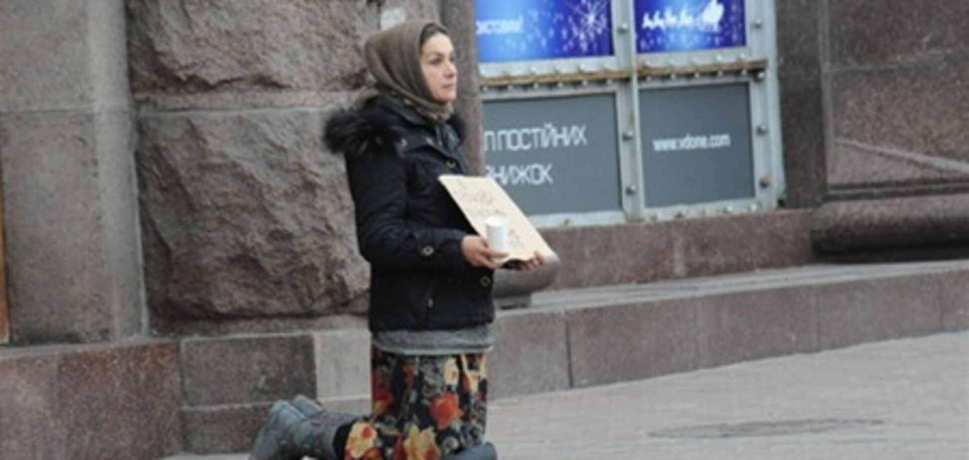 Бедным украинцам хотят помогать по-новому