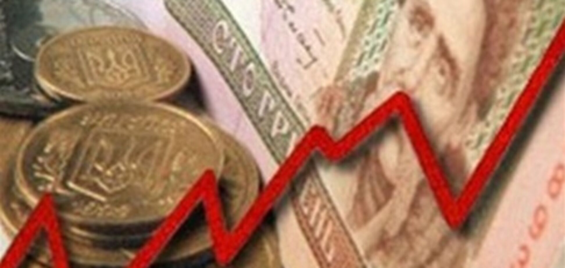 Эксперт заявляет, что Украину в августе ожидает инфляция