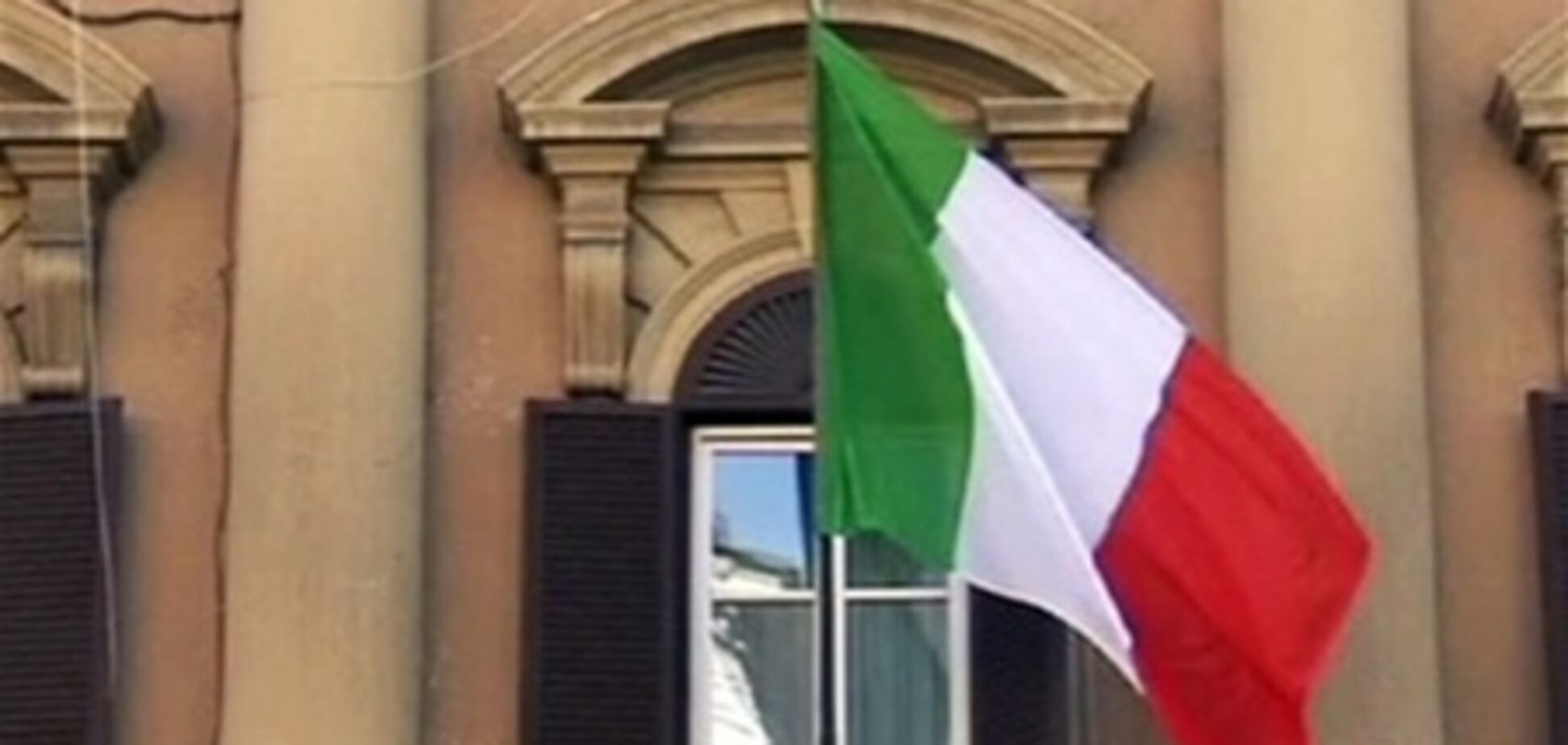 Италия уверена, что сама справится с кризисом