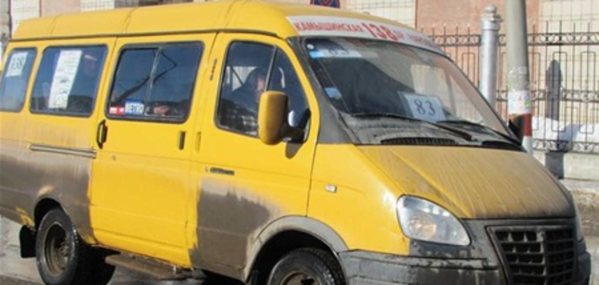 Мининфраструктуры инициирует введение свидетельства профподготовки водителя