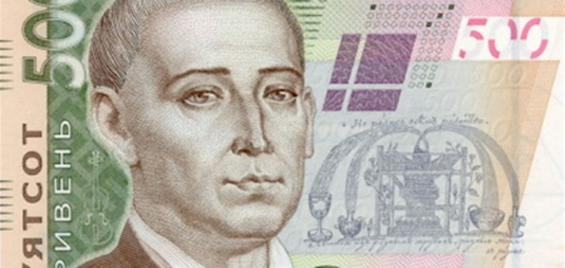 Украинские банкиры предпочитают гривну