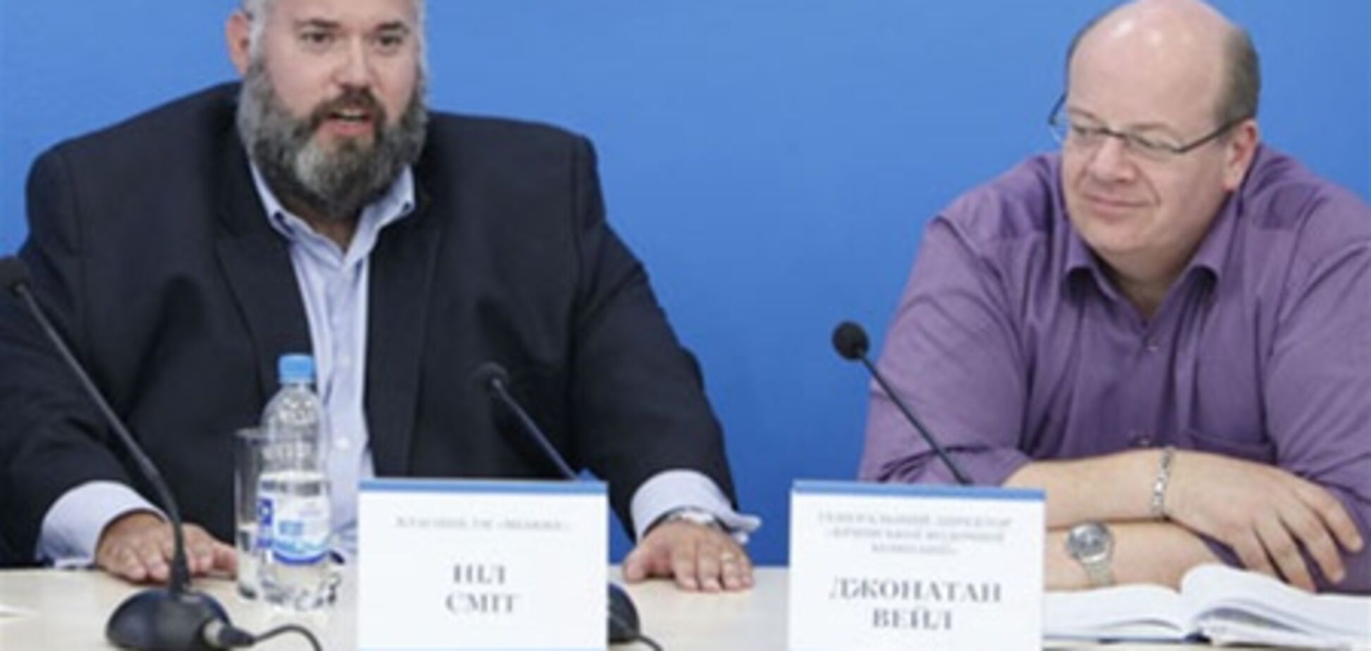 Представники європейських посольств будуть спостерігачами у справі 'Родовід банк' проти 'MEDOFF'