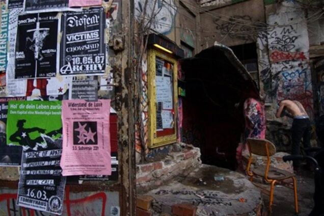 У Британії самоселів прирівняли до злочинців 