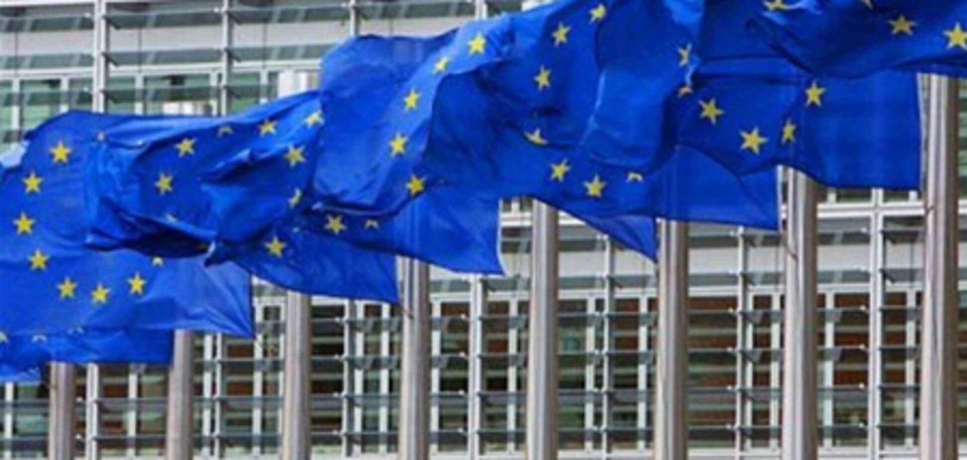 ЕЦБ получит прямой контроль над банками Евросоюза