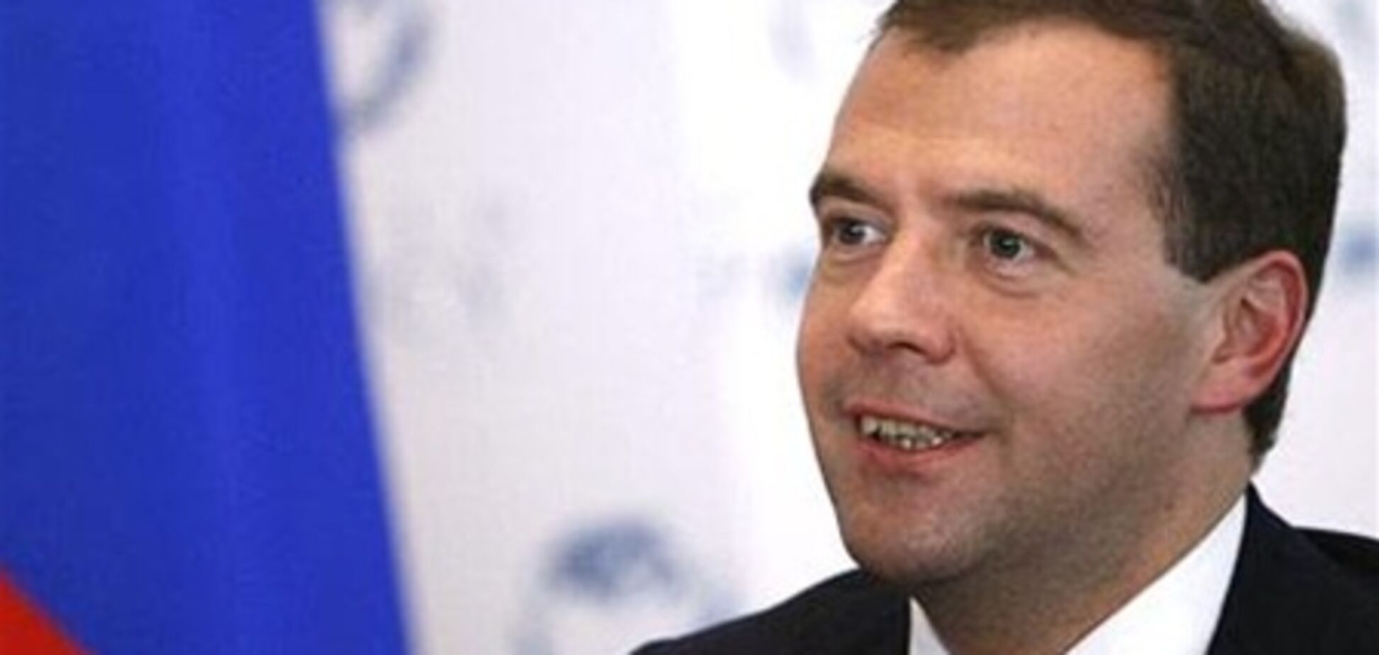 Медведєв назвав сучасних студентів нещасними людьми