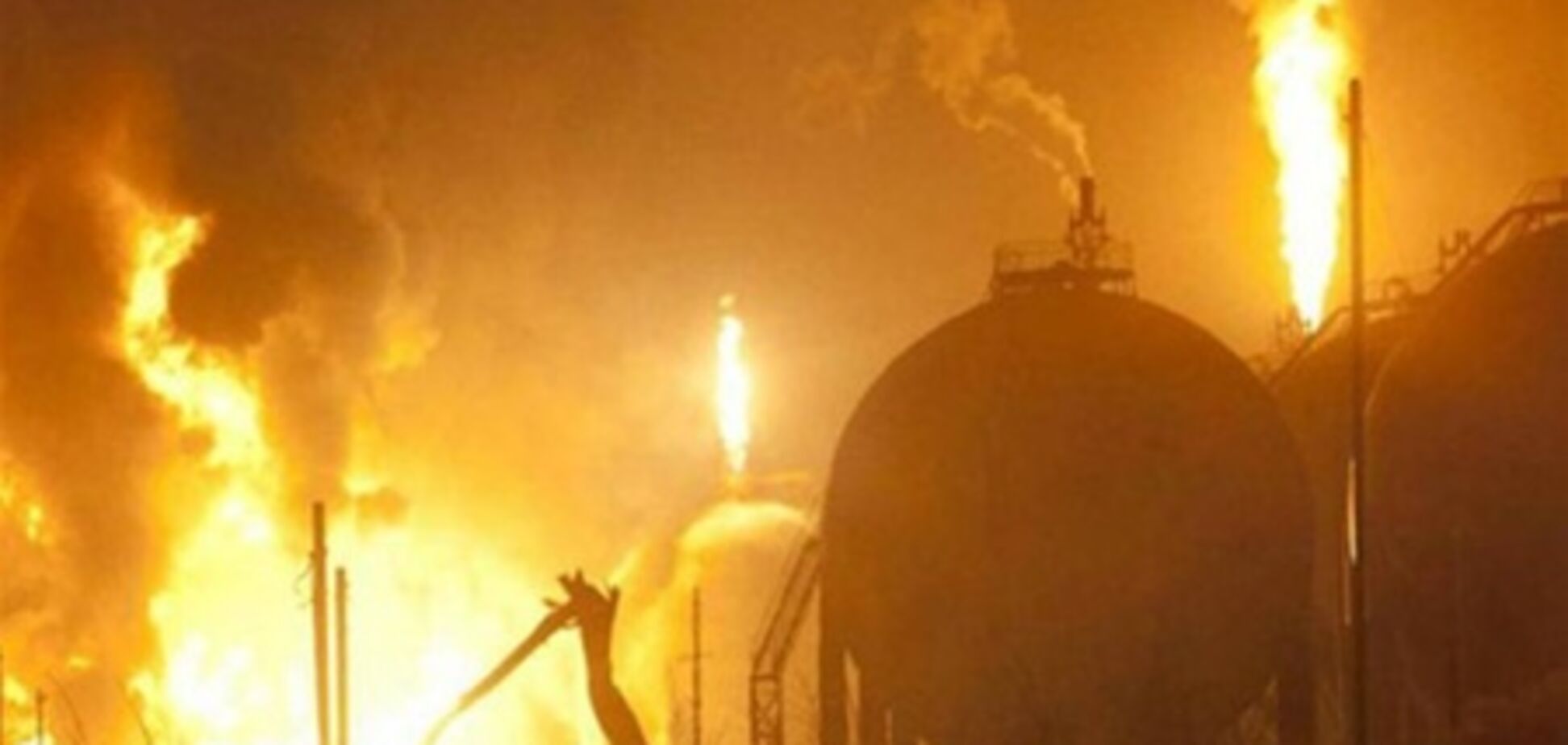 Нафтозавод у Венесуелі відновив роботу після вибуху