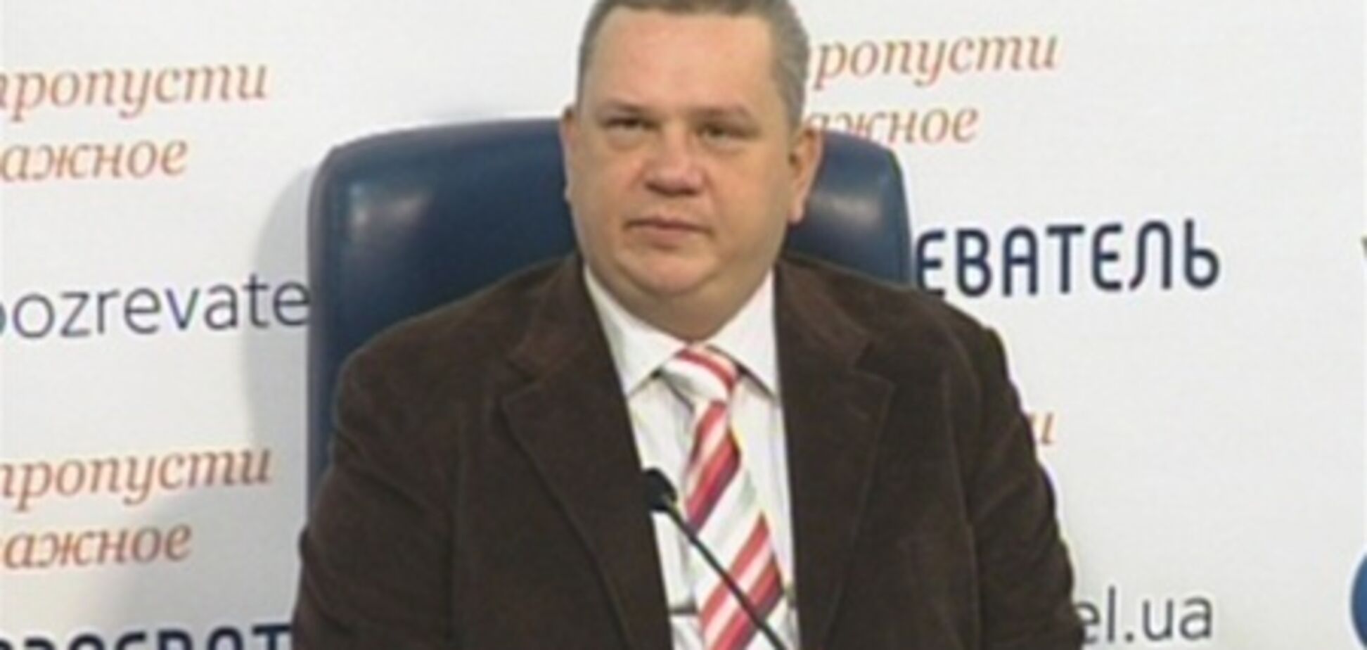 Таємниці старої фортеці