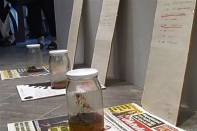 В Эстонии с выставки современного исскуства пропала банка экскрементов