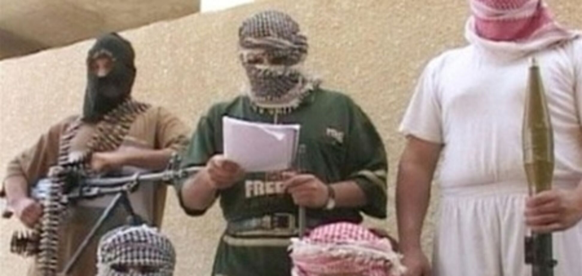 Друга людина в 'Аль-Каїді' ліквідовано в Ємені