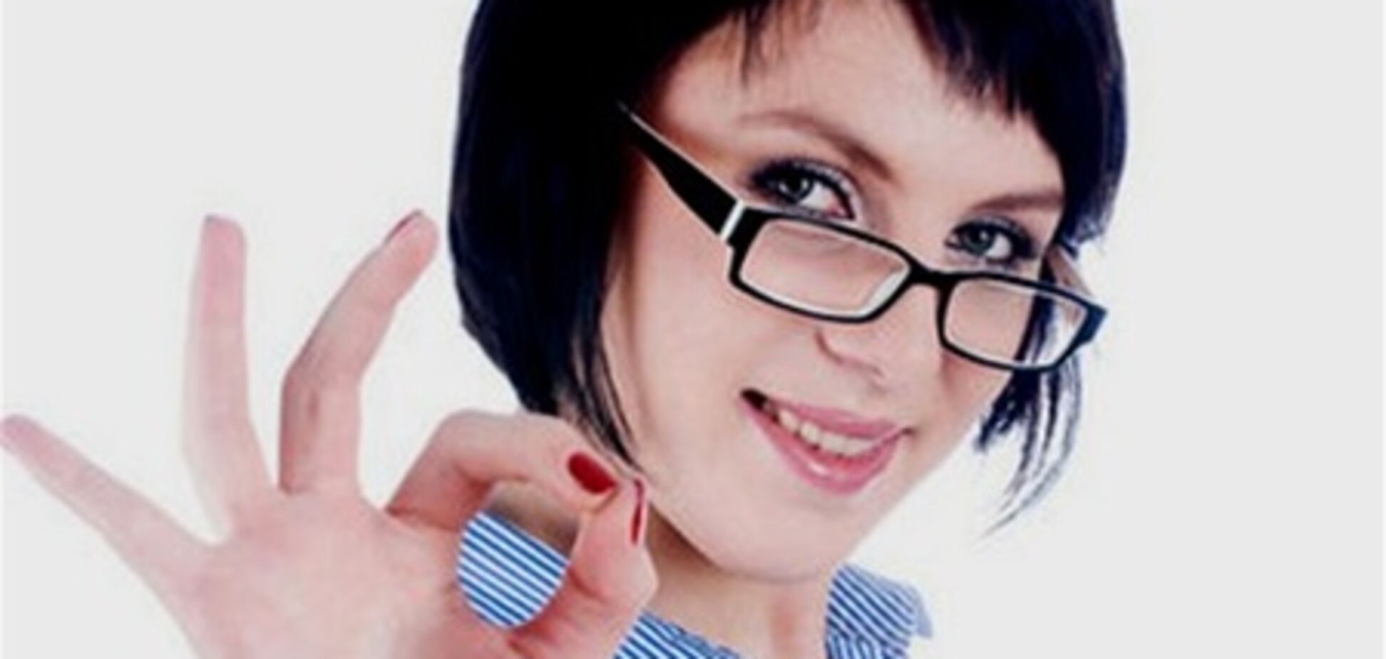 Ученые: позитивное мышление - вредно