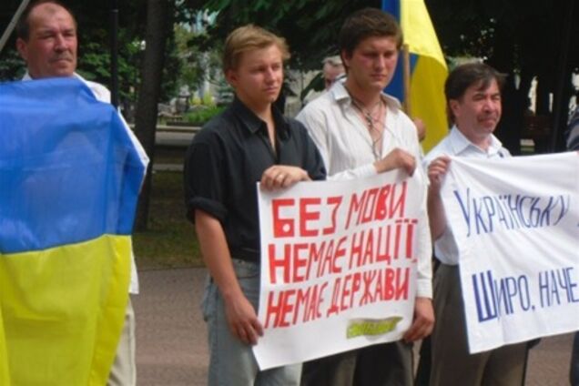 Четыре района Луганщины сказали 'нет' русскому языку