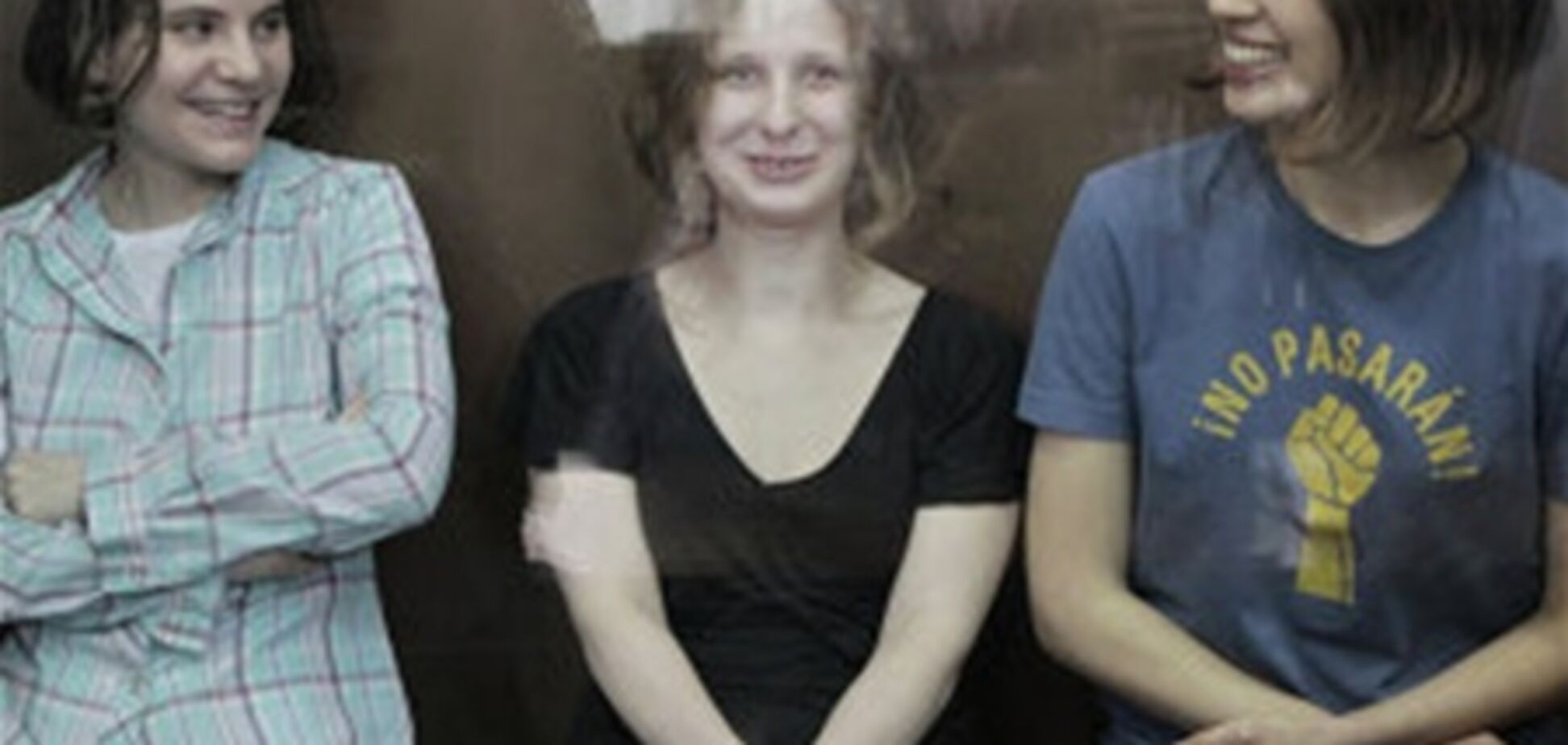 Скаргу на вирок учасницям Pussy Riot розглянуть 1 жовтня