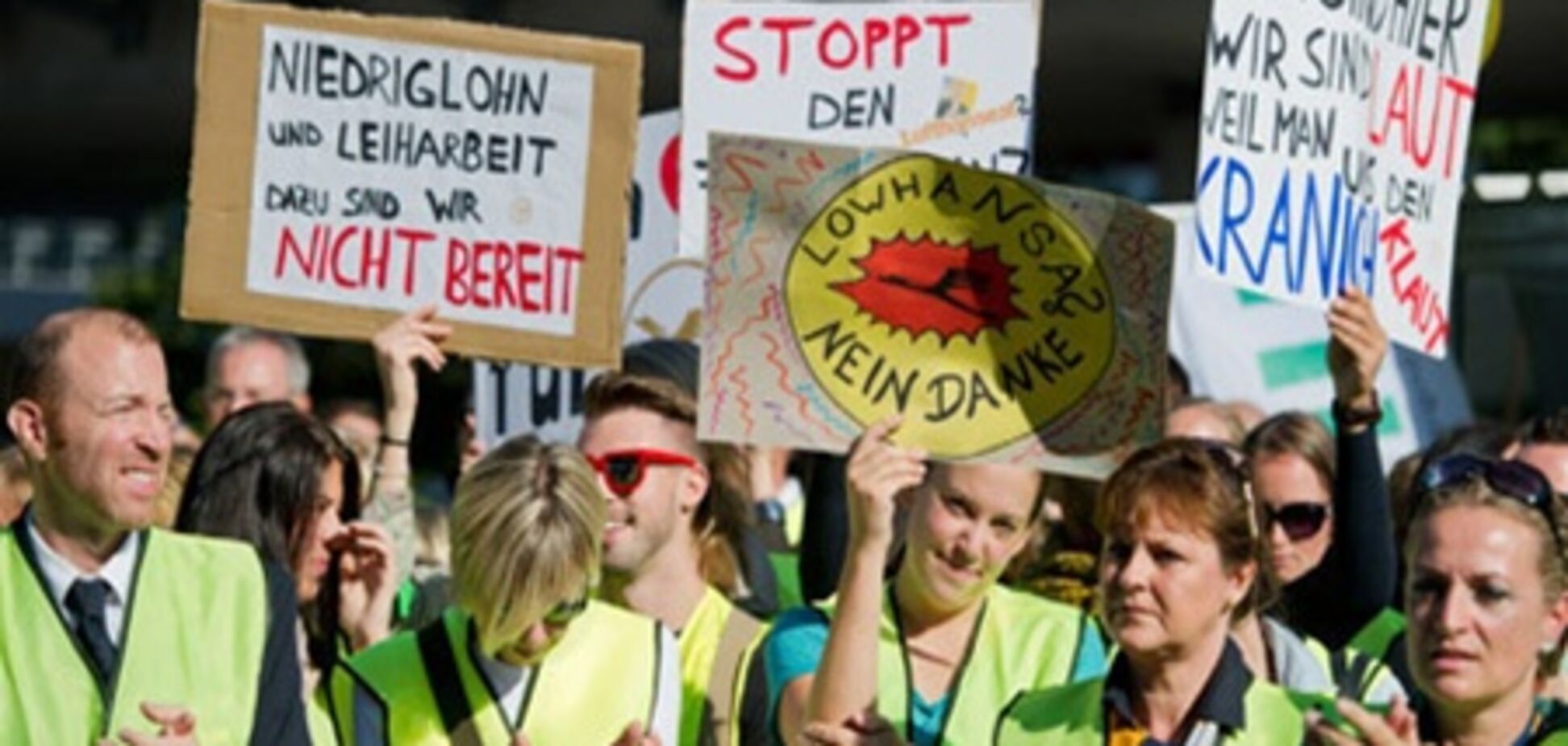 Бортпроводники Lufthansa согласились полтора месяца не бастовать