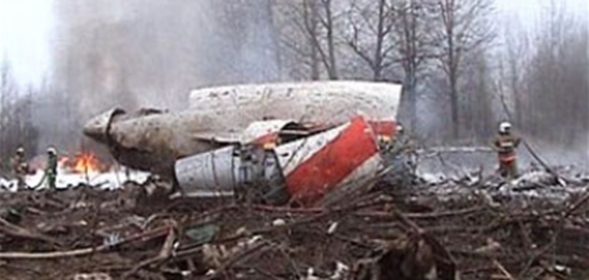 Причиной крушения Ту-154 под Смоленском были взрывы – доклад