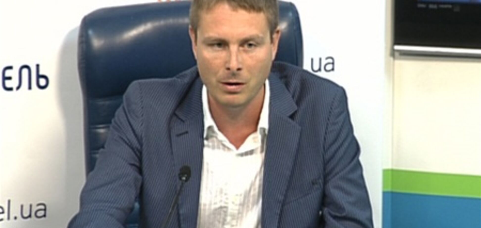 Конфликтогенные факторы отношений с РФ не спровоцируют газовую 'войну' - эксперт