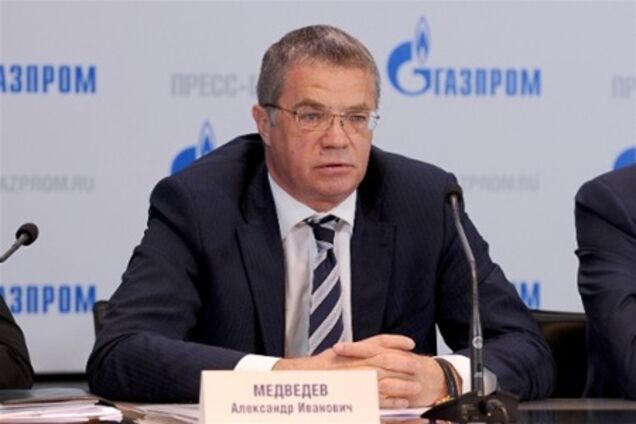 'Газпром' назвав дії Єврокомісії злодійством