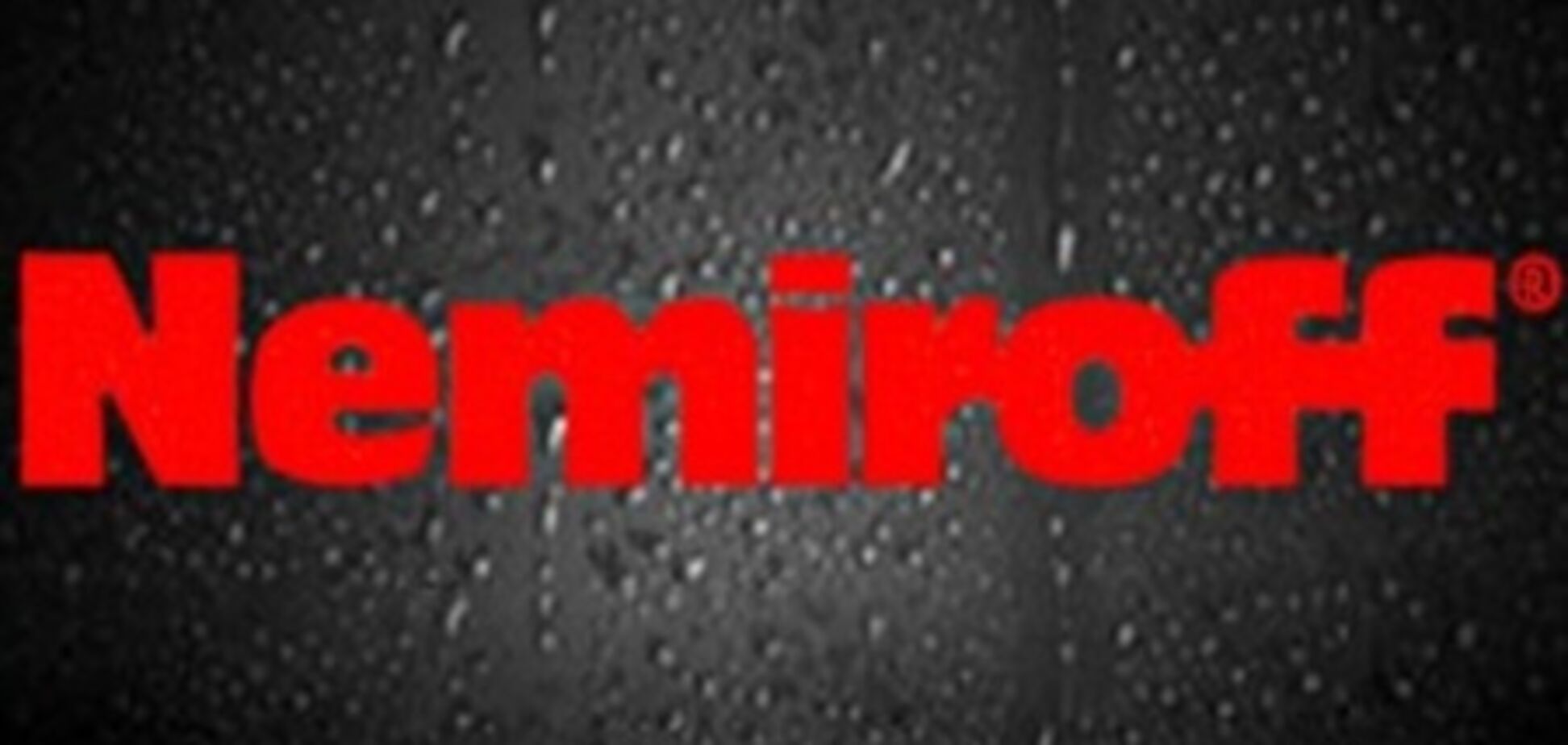 Nemiroff: корпоративный конфликт и обзор решений судебных процессов