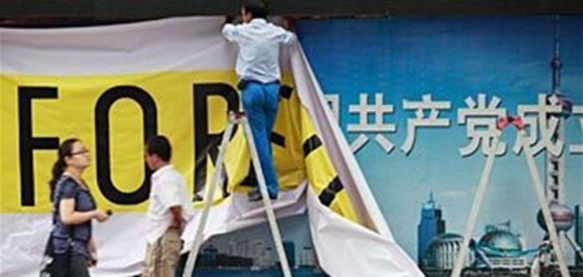 Каждый восьмой потраченный на рекламу в 2012 году доллар уйдет в Китай