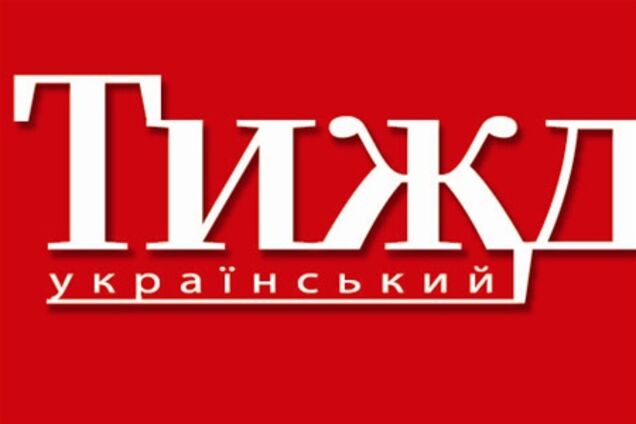 'УТ' звинуватив конкурентів у масовому скуповуванні свого накладу