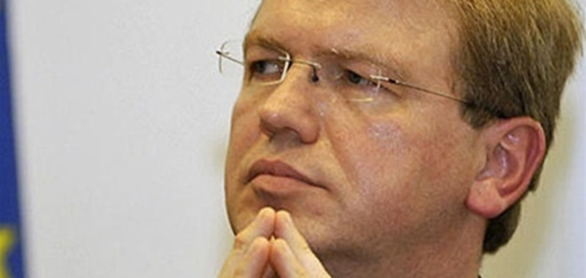 Фюле в Ялте расскажет о позиции Брюсселя в отношении Украины