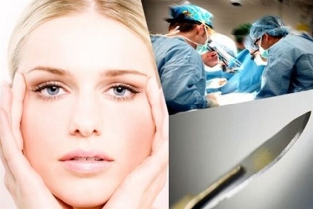 10 фактов, о которых молчат пластические хирурги