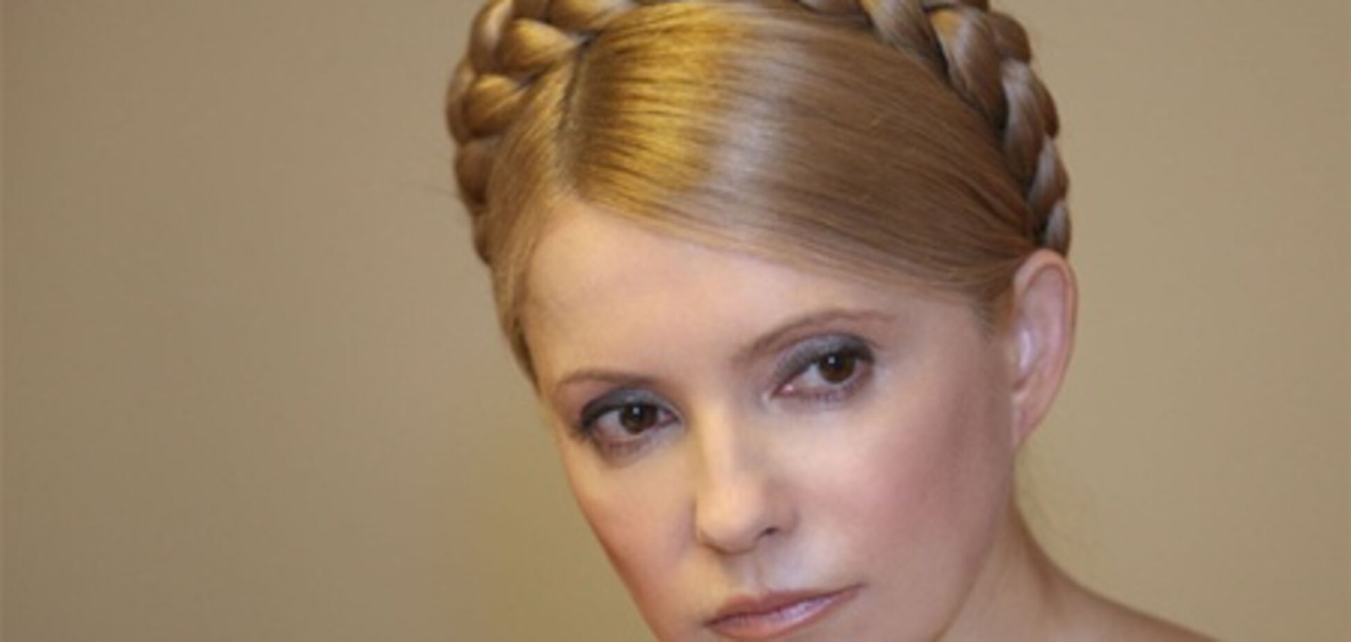 Тимошенко ограничили свидания