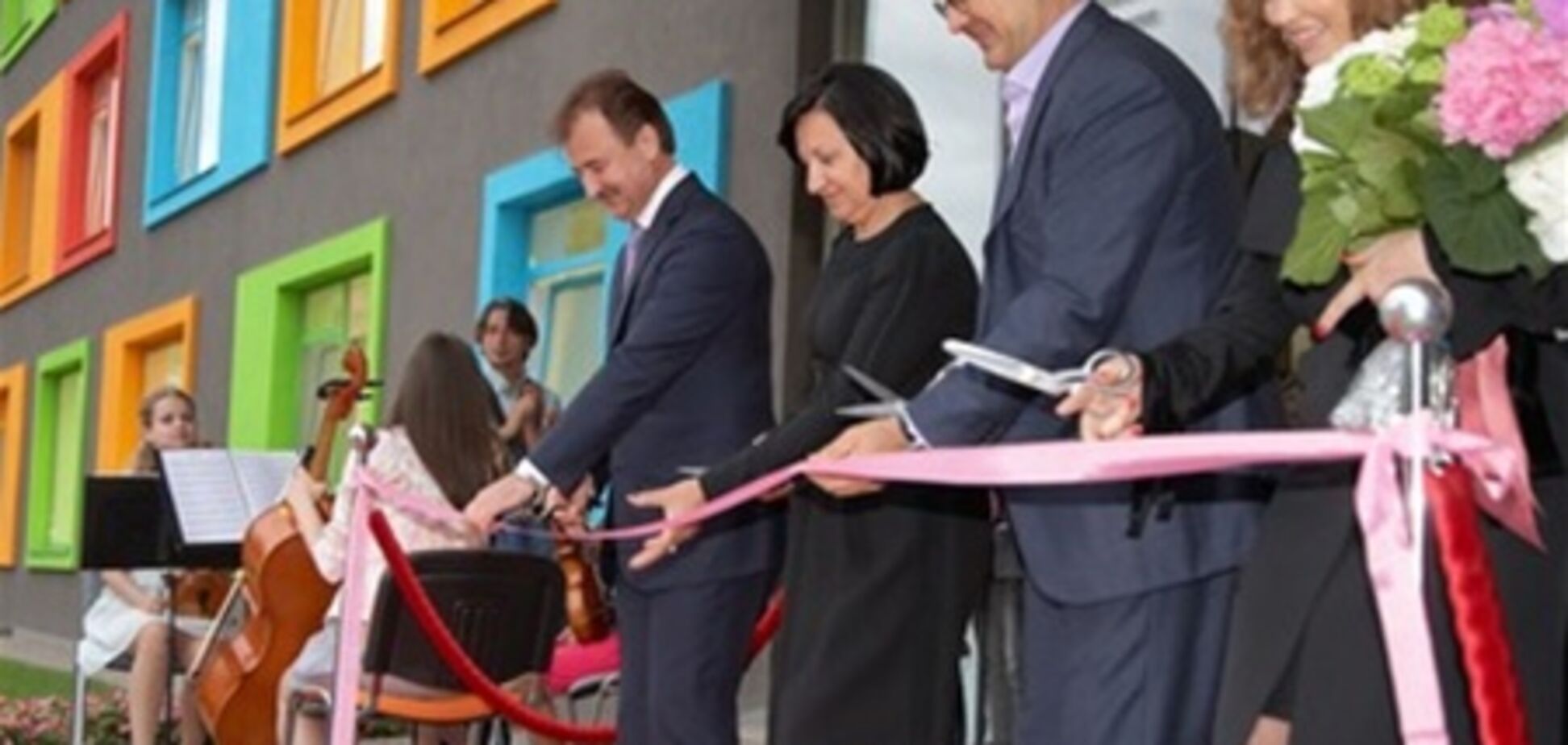 В Киеве открыли уникальный детский образовательный центр