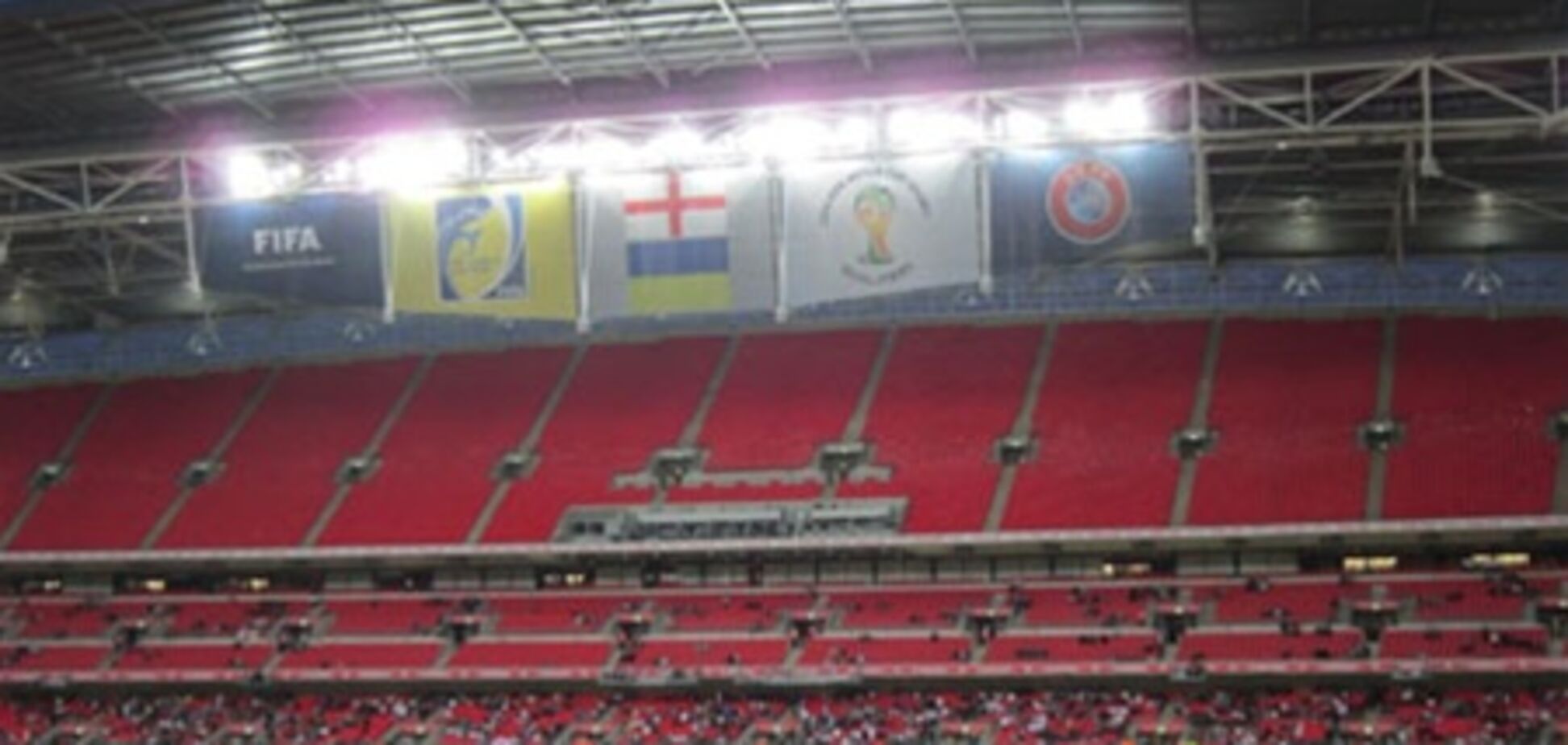 Англия - Украина. Аншлага не будет. Репортаж из Лондона