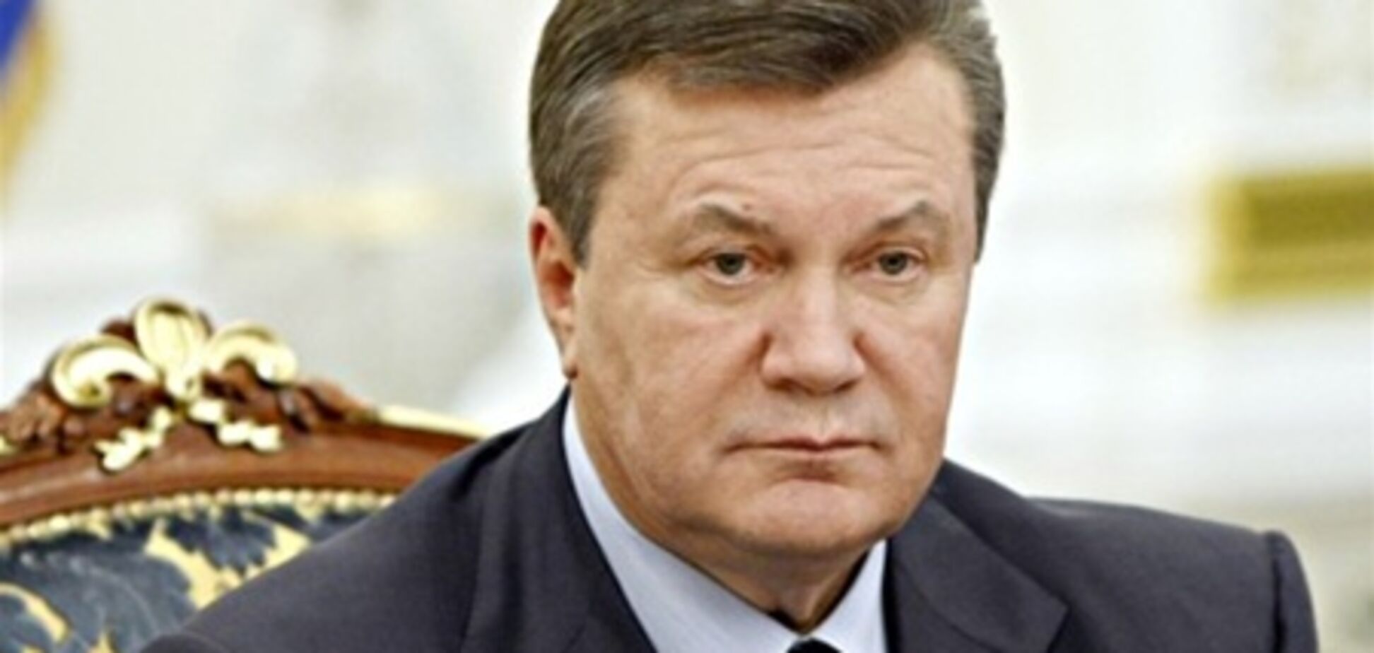 Янукович призвал строить дороги для стимулирования экономики
