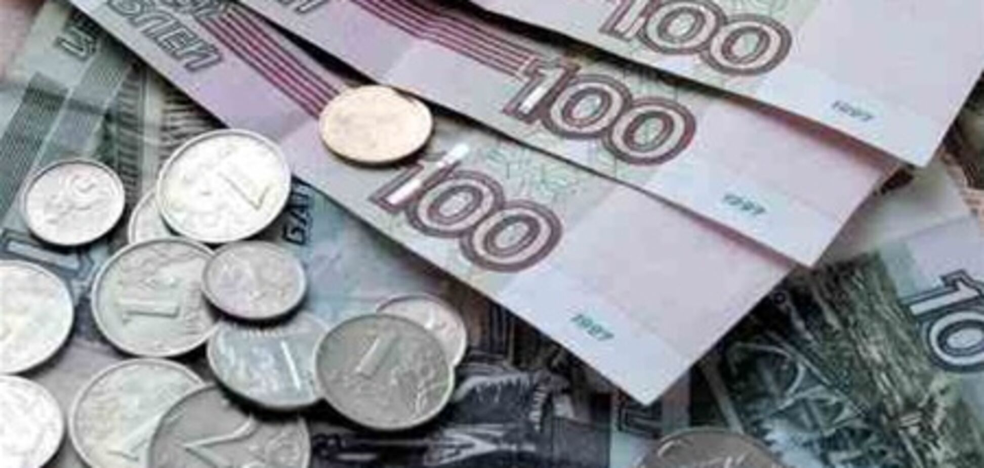 Рубль на межбанке падает, 11 сентября 2012