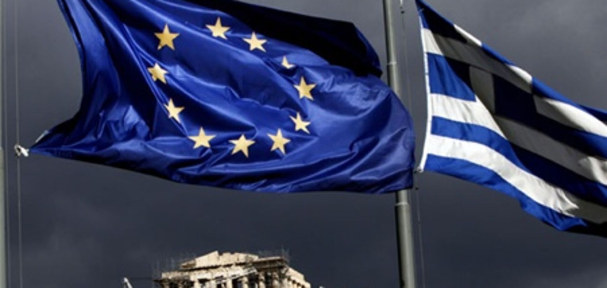 Эксперт: Греция выйдет из еврозоны уже в этом году