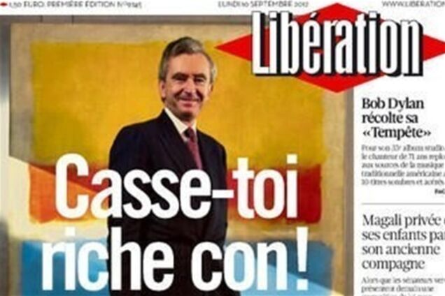 Чемодан, вокзал, Брюссель