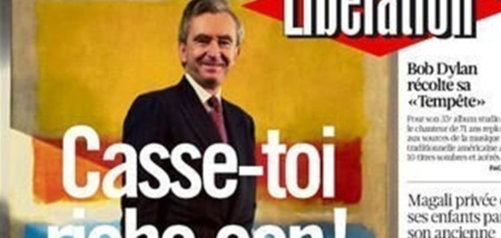 Чемодан, вокзал, Брюссель