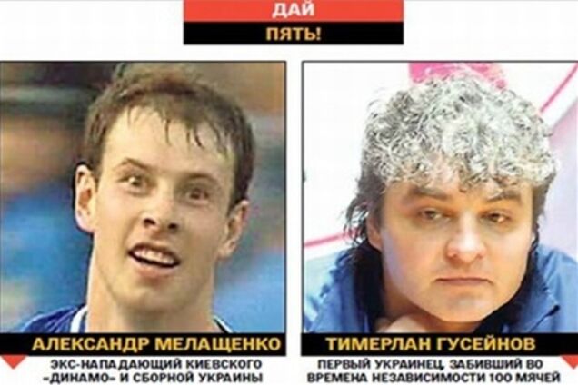 На что стоит рассчитывать Украине в Лондоне - мнение экспертов