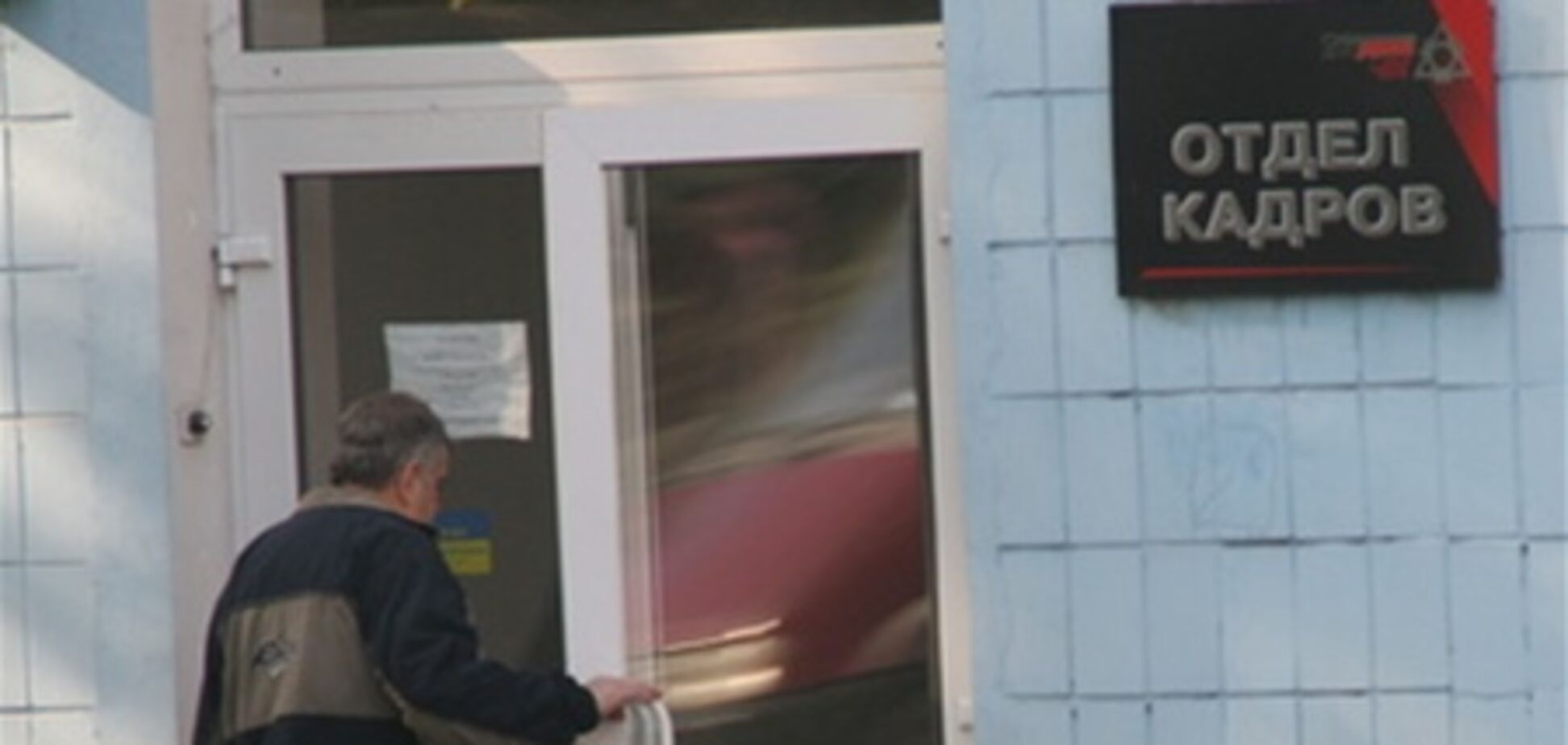 Молодым украинцам пообещали бесплатное жилье за работу в селе