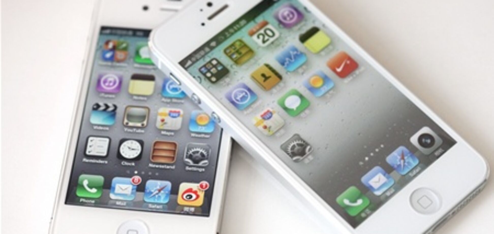 Сегодня Apple представит iPhone 5: каким он будет?