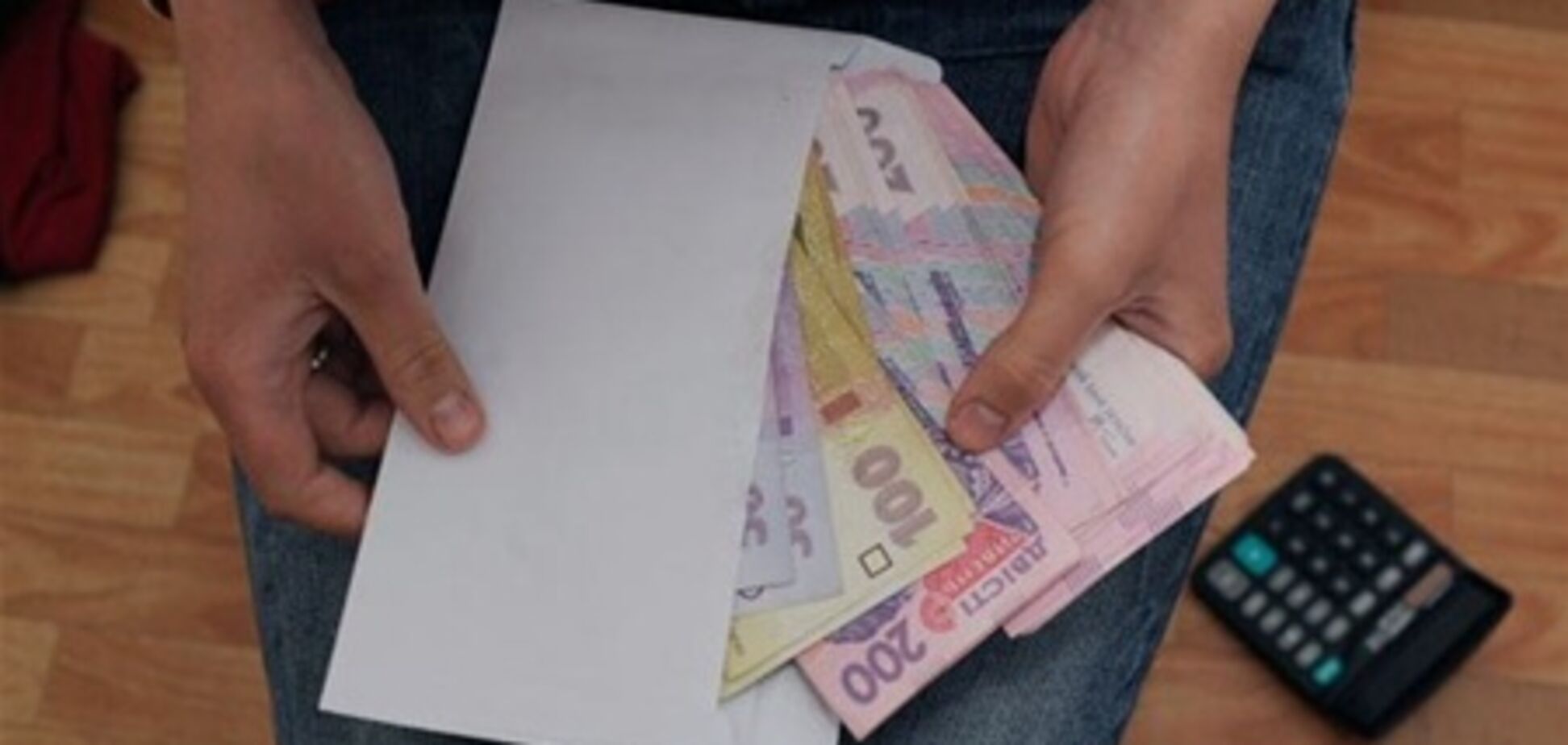 Соціальні зрушення по-президентськи