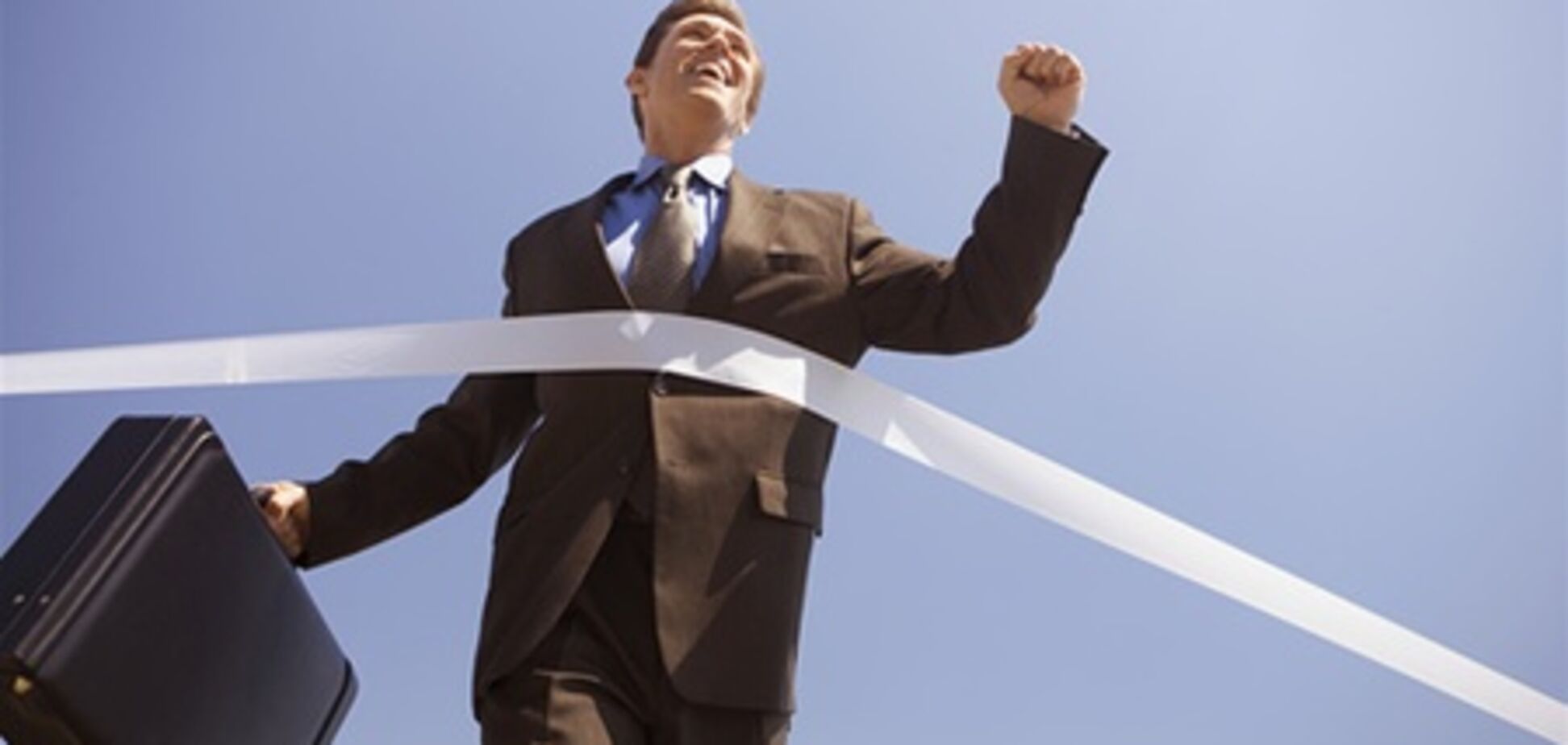 Правила игры в успех, 12 сентября 2012