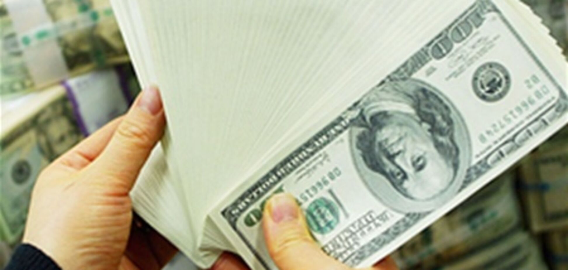 Швейцарський банкір отримає від США $ 104 млн за донос