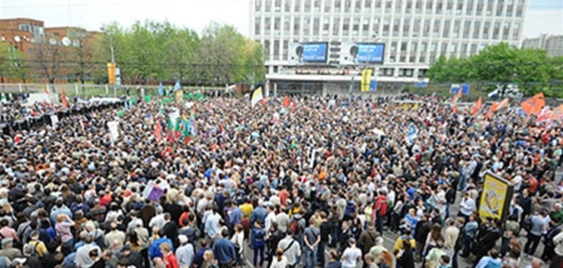 Коммунисты РФ примкнут к оппозиционному 'Маршу миллионов'