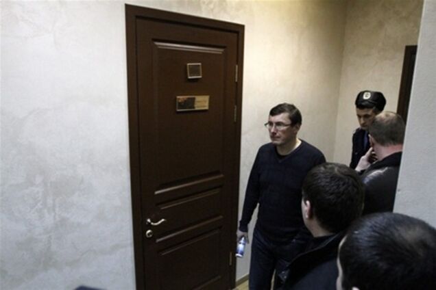 Луценка можуть покарати за непокору тюремникам