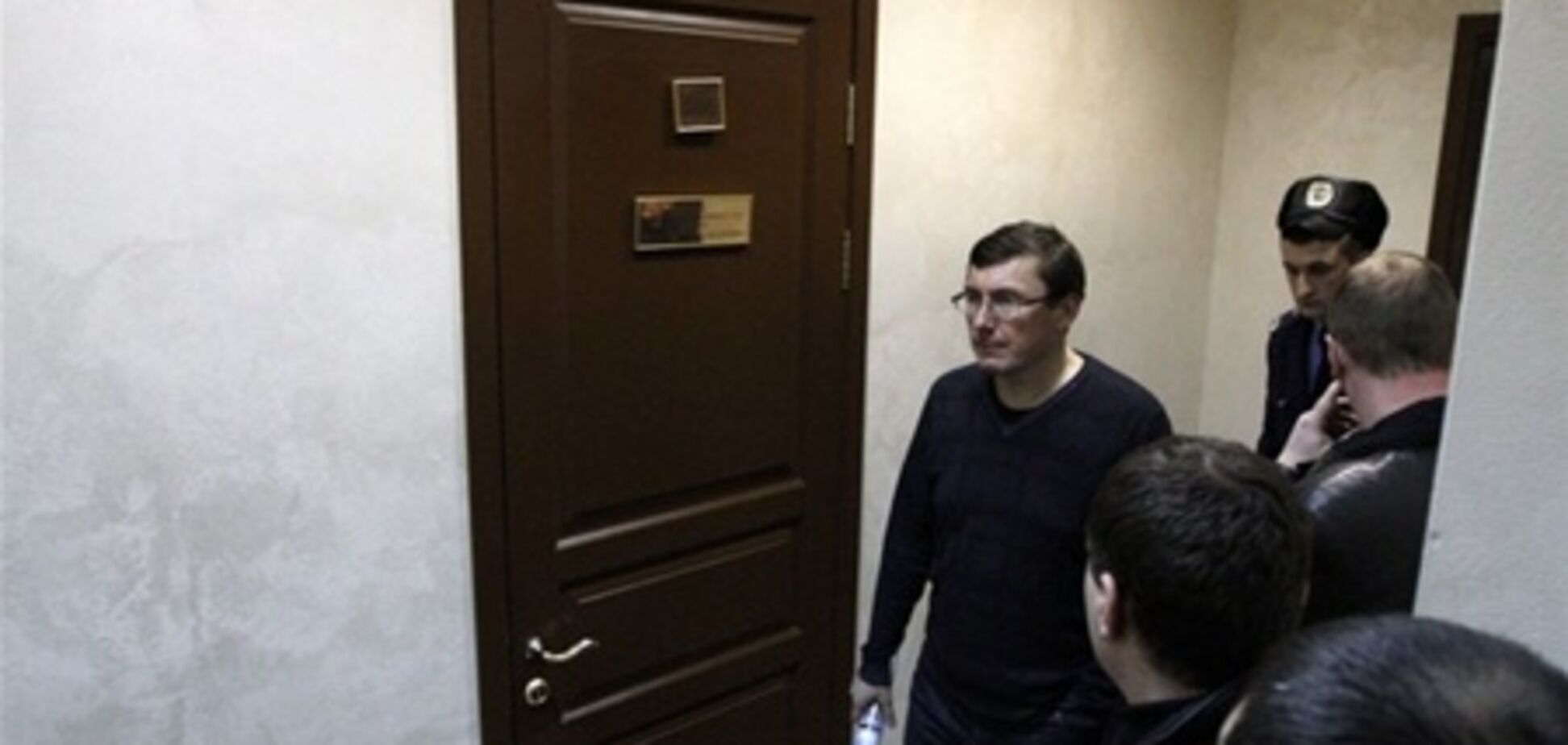 Луценка можуть покарати за непокору тюремникам