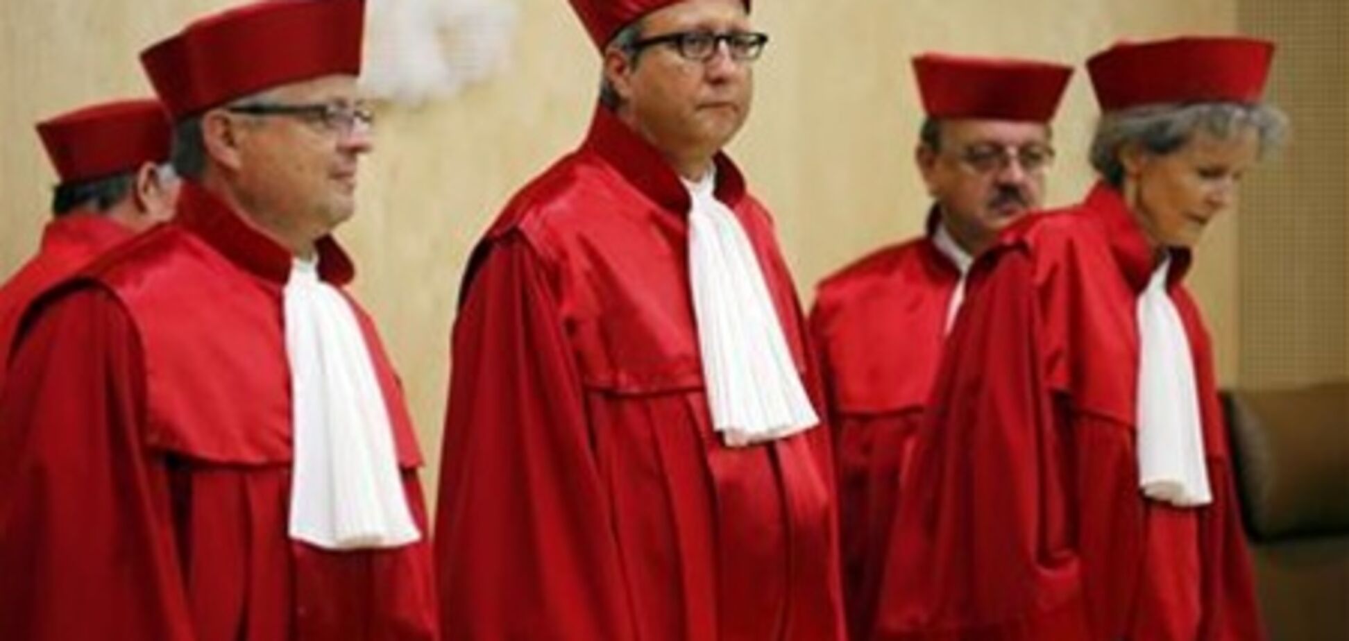 Конституционный суд ФРГ одобрил создание стабфонда, но с условиями