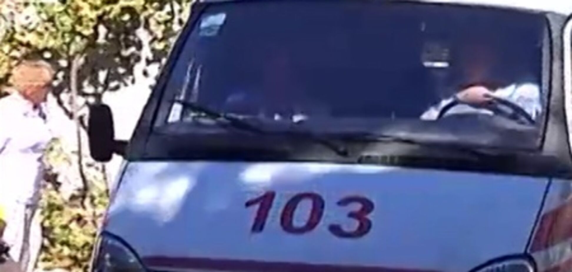 В Одессе на вызов 'скорой' приезжают агенты похоронного бюро