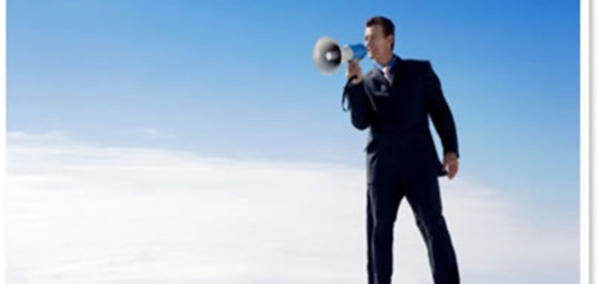 МИБ презентует программу второго высшего образования