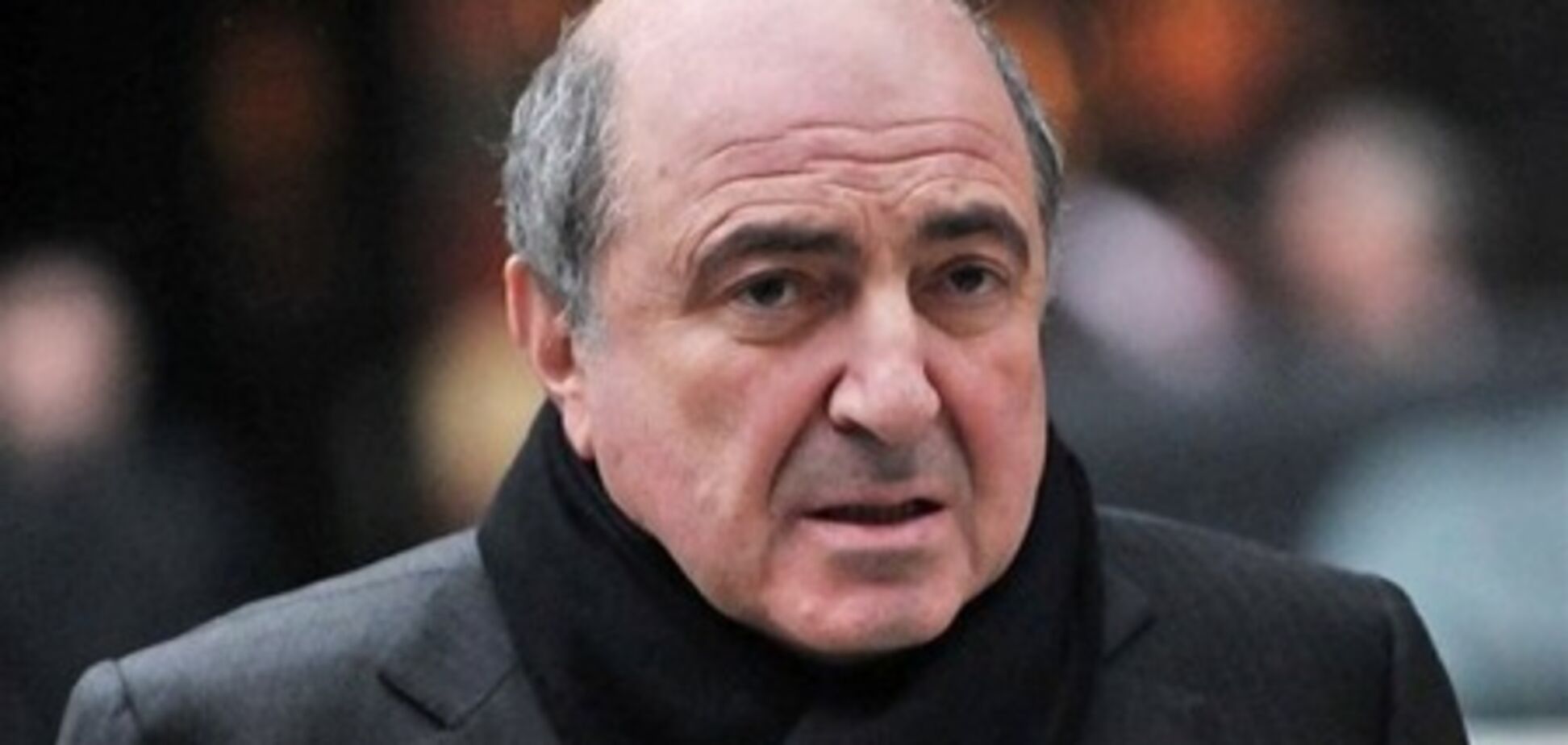 Березовский и семья его экс-партнера по бизнесу пошли на мировую