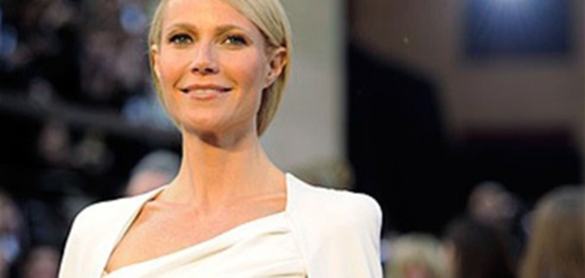 Журнал People назвав найбільш нарядних знаменитостей