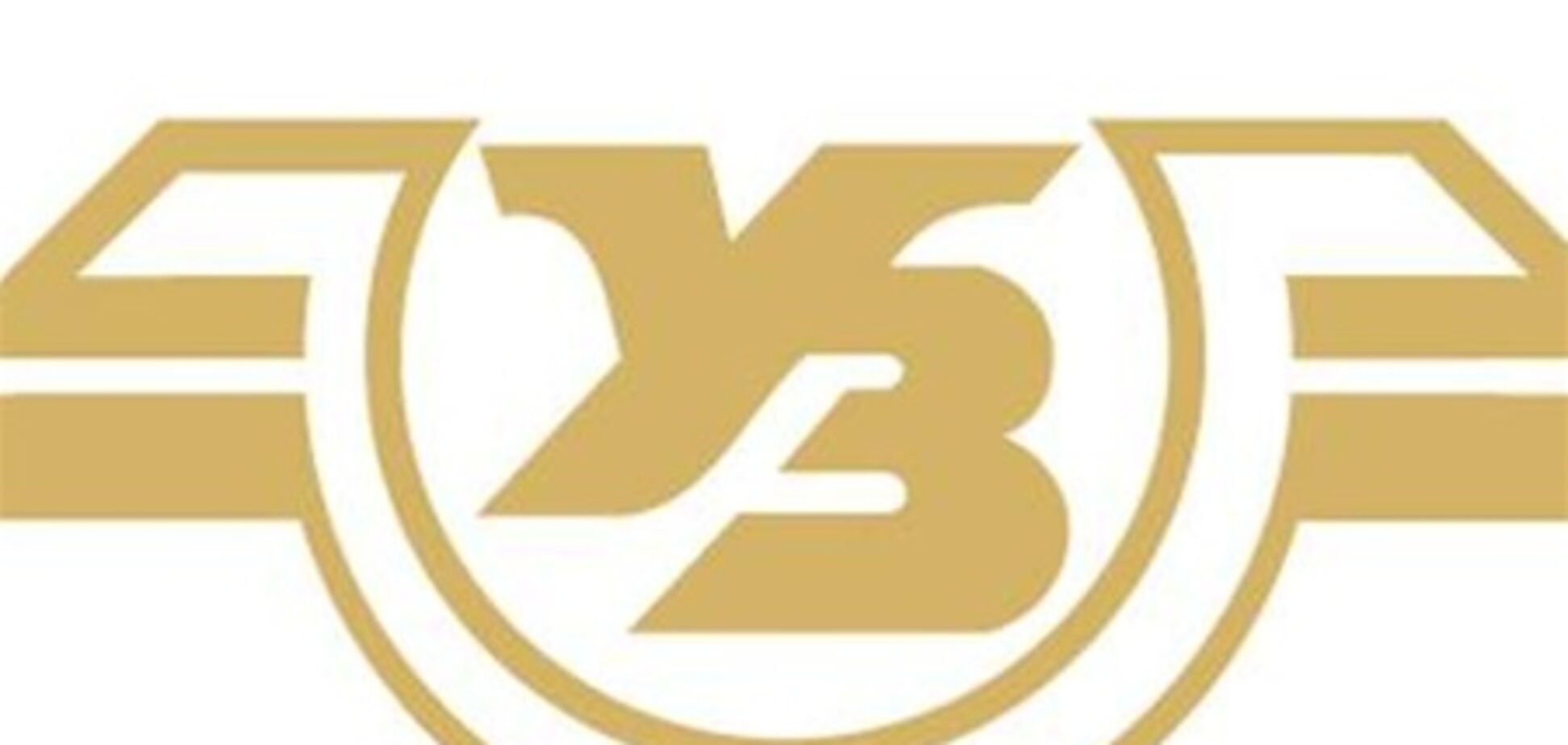 'Нефтегаз', 'Метинвест', ДТЭК и Укрзализница опередили иностранцев по отчислениям в госбюджет