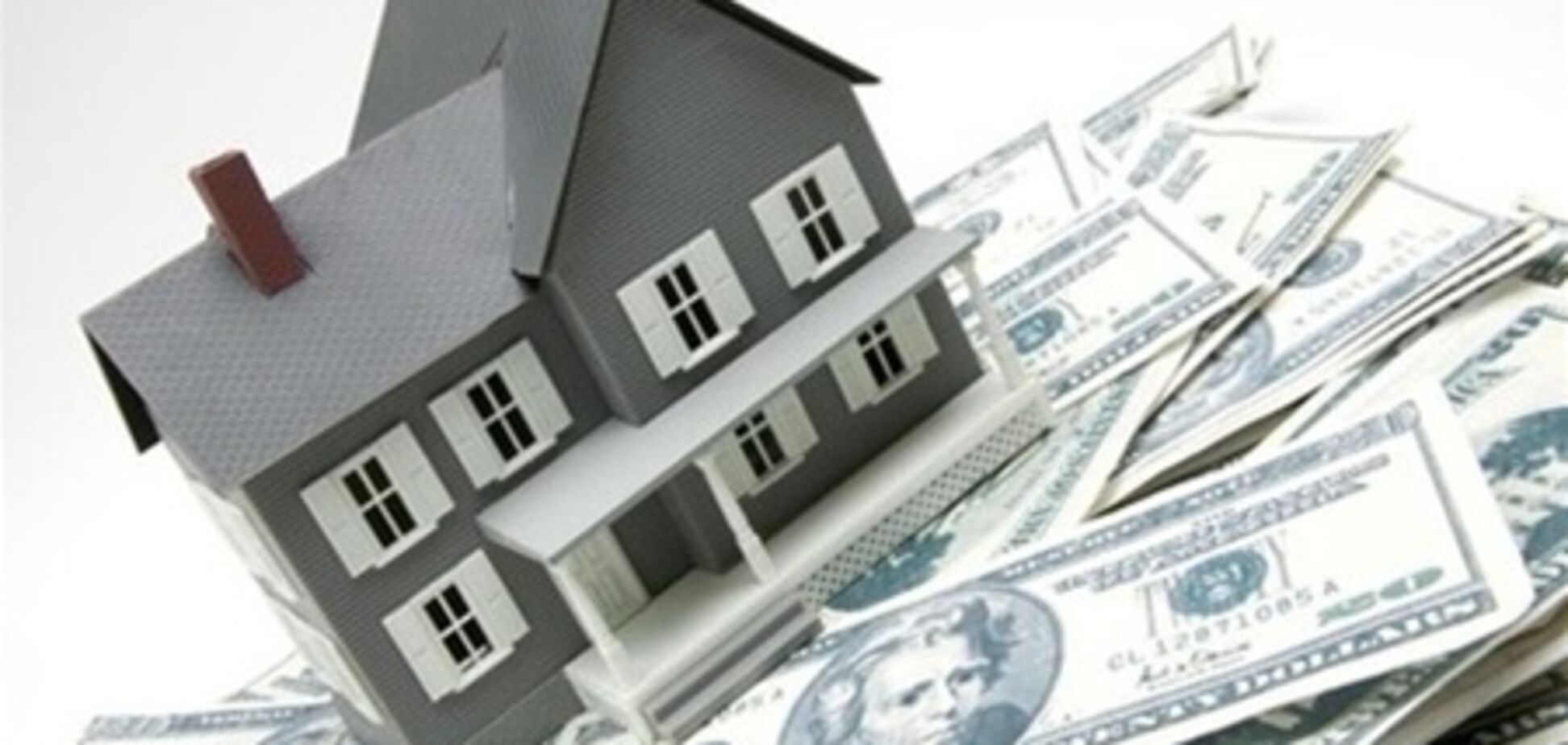 Кабмин хочет ввести налог на недвижимость